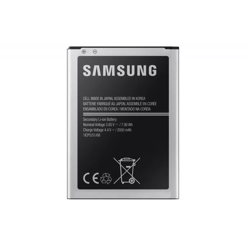 Baterija Samsung EB-BJ120 juoda pilka