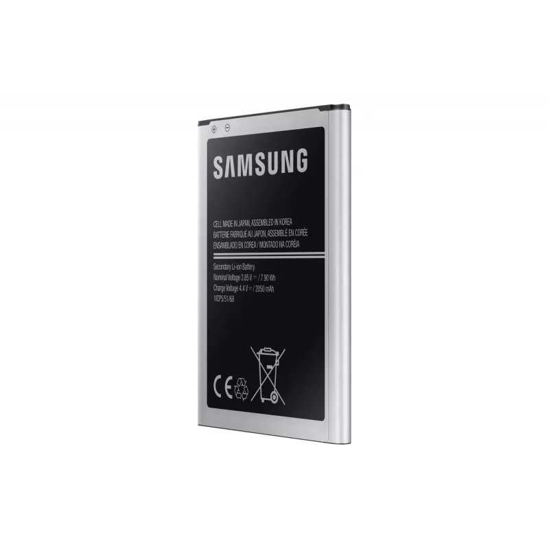 Baterija Samsung EB-BJ120 juoda pilka
