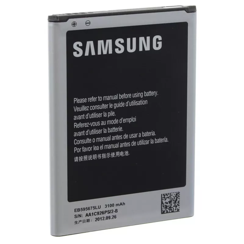 Samsung EB595675LU mobiliojo telefono atsarginė dalis Baterija Juoda, Sidabrinė