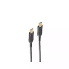 HDMI kabelis ShiverPeaks BS30-01065 7,5 m