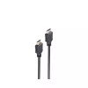 HDMI laidas ShiverPeaks BS77473-10 3m