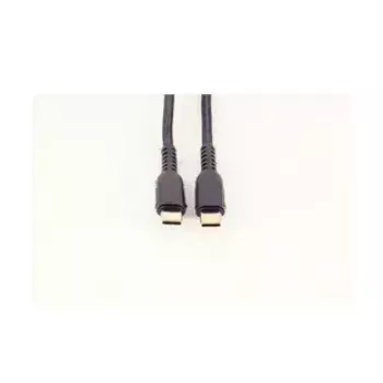 USB laidas ShiverPeaks BS20-76025 1 m USB 2.0 USB C juodas