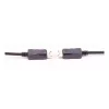DisplayPort laidas ShiverPeaks BS10-81035 2 m juodas