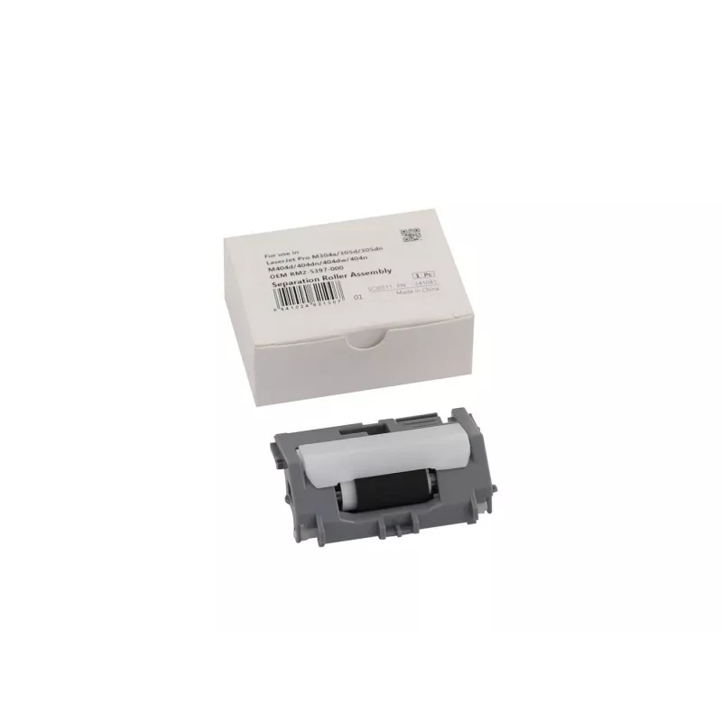 CoreParts MSP341041