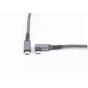 USB C į USB C laidas ShiverPeaks BS14-75017, USB 3.2 Gen 2 (10 Gbit/s), 2 m, juoda/baltas