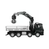 Autokranas Amewi 22716, radijo bangomis valdomas modelis, mastelis 1:18, elektrinis variklis