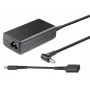 CoreParts MBXHP-AC0030 maitinimo adapteris / keitiklis Vidinis 45 W Juoda