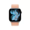 Band Apple 42mm Cantaloupe Sport Loop — 42mm, Cantaloupe (Oranžinė), 1 vnt.