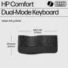 HP 680 Comfort dviejų režimų klaviatūra, pilno dydžio (100 %), belaidė, radijo dažnių belaidis ryšys + Bluetooth, QWERTY, juoda
