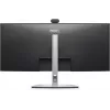DELL Pro P P3426WEV kompiuterio monitorius 86,6 cm (34,1 colio) 3440 x 1440 pikselių Wide Quad HD LCD juoda, sidabrinė