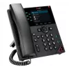 HP Poly VVX 350 6 linijų IP telefonas su PoE, IP telefonas, juodas, laidinis ragelis, 6 linijos, LCD, 8,89 cm (3,5 col.)