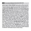 Sausas šunų maistas Royal Canin Hypoallergenic Adult — 14 kg, Kepenų ir ryžių formulė, 21 % baltymų, 19 % riebalų, be glitimo