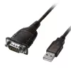 Lindy 43413 nuoseklusis laidas Pilka 1,5 m USB A tipo RS-232
