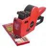 Kainų žymėjimo pistoletas Herlitz 1605120