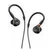 Į ausis įdedamos ausinės Beyerdynamic DT 70 IE — nuimamas kabelis, 3,5 mm lizdas, juodos