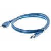 USB laidas Helos 014688 USB 3.2 Gen 1 1m mėlynas