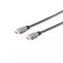 HDMI laidas S/CONN 10-41035 2 m