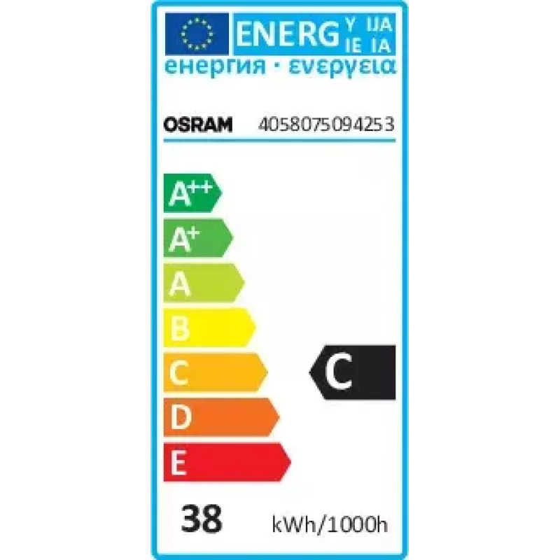 Halogeninė lemputė Osram HALOSTAR STARLITE 35 W 12,0 V GY6.35 Šiltai balta