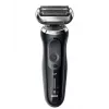 Braun Series 7 71-N1200s folijos skustuvas Trimeris Nerūdijantis plienas