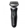 Braun Series 7 71-N1200s folijos skustuvas Trimeris Nerūdijantis plienas