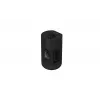 Sony SA-RS5 2 krypčių juodas laidinis ir belaidis 180 W