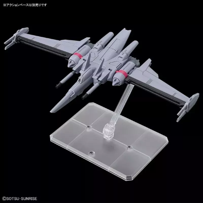 Plastikinis modelio rinkinys Bandai HGCE 1/144 Infinite Justice Gundam Type II — mastelis 1/144