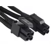 Maitinimo kabelis Sidabrinėstone PP06B-EPS55 0,55 m