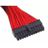 ATX 24 kontaktų laidas Sidabrinėstone SST-PP07-MBR 0,3 m