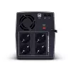 CyberPower UT2200EG nepertraukiamojo maitinimo šaltinis (UPS) Linear-Interactive 2,2 kVA 1320 W 4 kintamosios srovės lizdai (-ų)