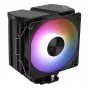 Oro aušintuvas AEROCOOL Rime 4 120 mm ventiliatorius su hidrauliniu guoliu, 4 šilumos vamzdeliai, TDP 230 W, juodas