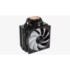 Oro aušintuvas AEROCOOL Rime 4 120 mm ventiliatorius su hidrauliniu guoliu, 4 šilumos vamzdeliai, TDP 230 W, juodas