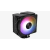 Oro aušintuvas AEROCOOL Rime 4 120 mm ventiliatorius su hidrauliniu guoliu, 4 šilumos vamzdeliai, TDP 230 W, juodas