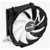 Oro aušintuvas AEROCOOL Rave 3 FRGB 120 mm juodas baltas — 4 šilumos vamzdeliai, ARGB, hidraulinis guolis, 1800 RPM