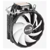 Oro aušintuvas AEROCOOL Rave 3 FRGB 120 mm juodas baltas — 4 šilumos vamzdeliai, ARGB, hidraulinis guolis, 1800 RPM