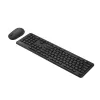 ASUS CW100 klaviatūra, pelė komplekte, universali, belaidė RF, juoda