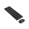 ASUS CW100 klaviatūra, pelė komplekte, universali, belaidė RF, juoda