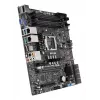 ASUS WS C246M PRO Intel C246 LGA 1151 (Socket H4) micro ATX