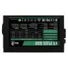 Aerocool VX PLUS 600 maitinimo blokas 600 W 20+4 kontaktų ATX ATX juodas