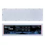 Ekrano skydelis Lian Li SM088W — universalus korpuso ekranas, baltas, 237×73×13 mm, 5 V įvestis
