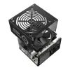 Maitinimo blokas Cooler Master ELITE NEX White 600W