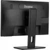iiyama ProLite XUB2463HSU-B1 kompiuterio monitorius 60,5 cm (23,8 colio) 1920 x 1080 pikselių Full HD LED juodas