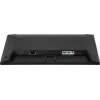 Monitorius IIYAMA ProLite X2491HS-B1 23,8 colio (60,5 cm) Full HD IPS LCD, 1920×1080, 178° žiūrėjimo kampai, matinis, įmontuoti garsiakalbiai, VESA, juodas