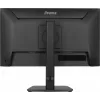 Kompiuterio monitorius IIYAMA ProLite XB2491H-B1 23.8 colio (60.5 cm) Full HD IPS LCD, 1920×1080, 178° žiūrėjimo kampas, VESA, reguliuojamas aukštis, juodas