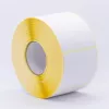 Brother BDH-1J050055-12 Baltos lipnios spausdintuvo etiketės
