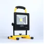 CoreParts MSPP8041 darbo šviestuvas juodas LED 20 W