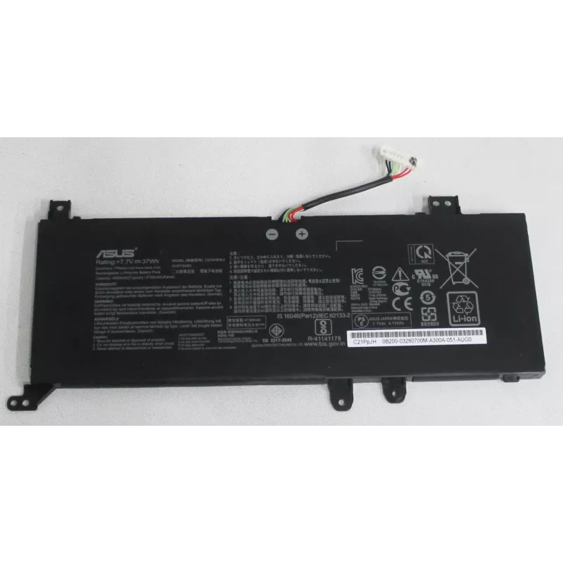 ASUS 0B200-03280700 nešiojamojo kompiuterio atsarginė dalis – Baterija