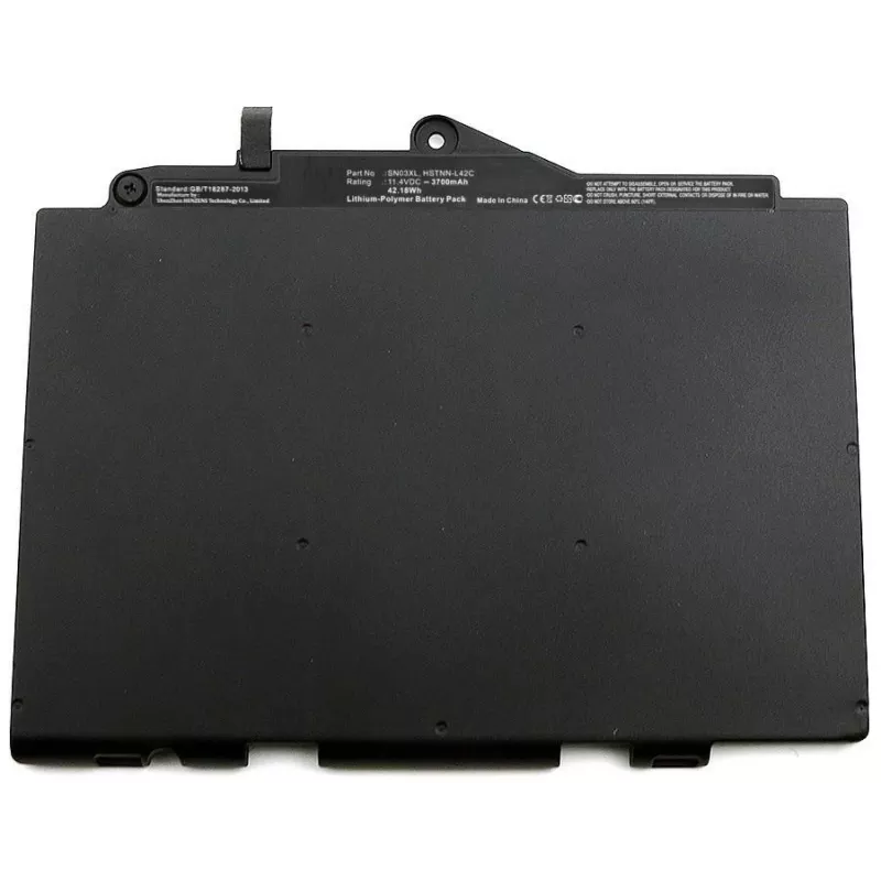 CoreParts MBXHP-BA0161 nešiojamo kompiuterio atsarginė dalis Baterija