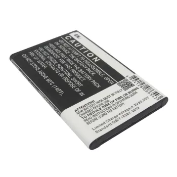 CoreParts MOBX-BAT-NK225XL mobiliojo telefono atsarginė dalis Baterija Juoda
