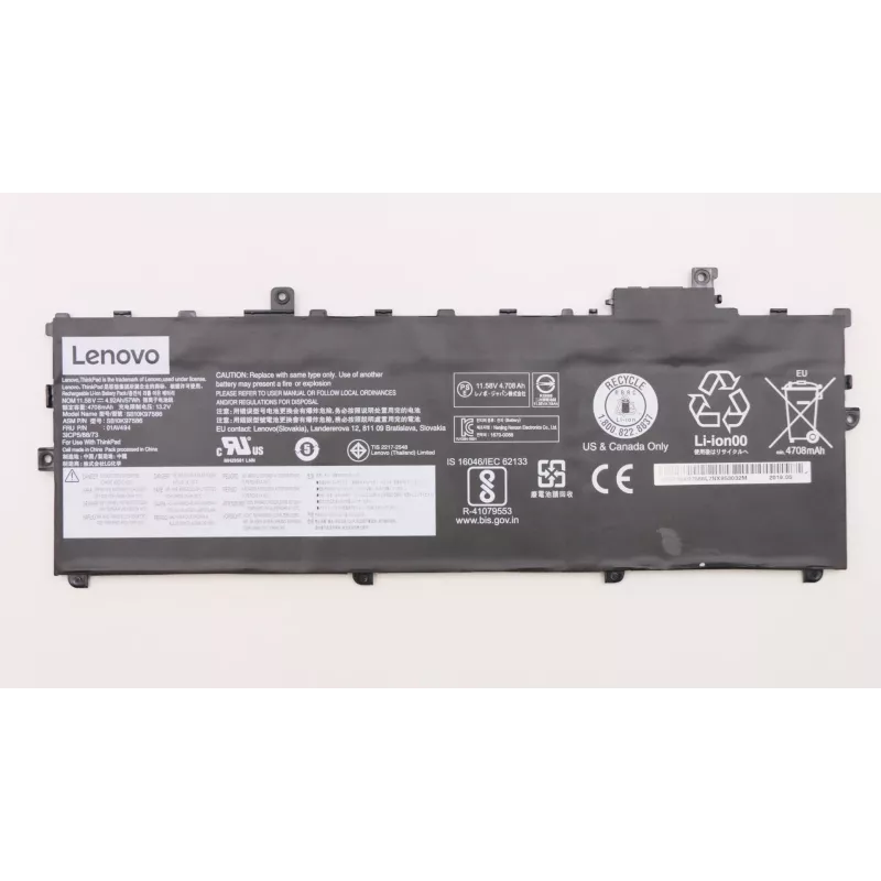 Baterija Lenovo ThinkPad X1 Carbon 20KH 01AV494