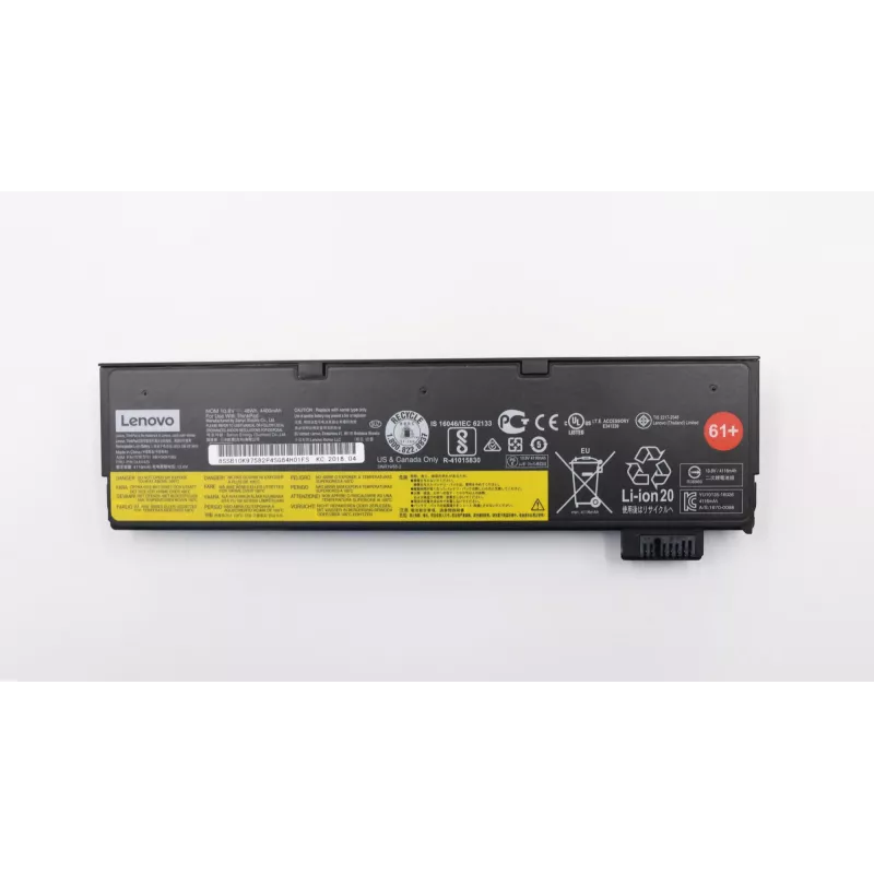 Lenovo 01AV425 nešiojamojo kompiuterio atsarginė dalis Baterija